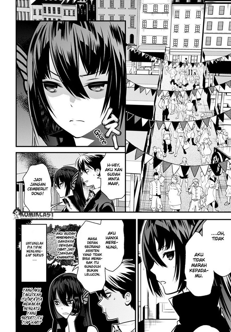 Isekai Houtei: Rebuttal Barrister chapter 3